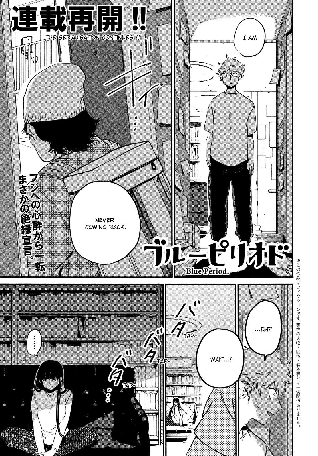 Blue Period, Chapter 53 image 01